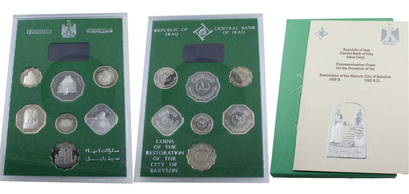 Iraq Republic AH1402 (1982) Proof Sets (Babylon Tower), 7 Lots Royal Mint PF