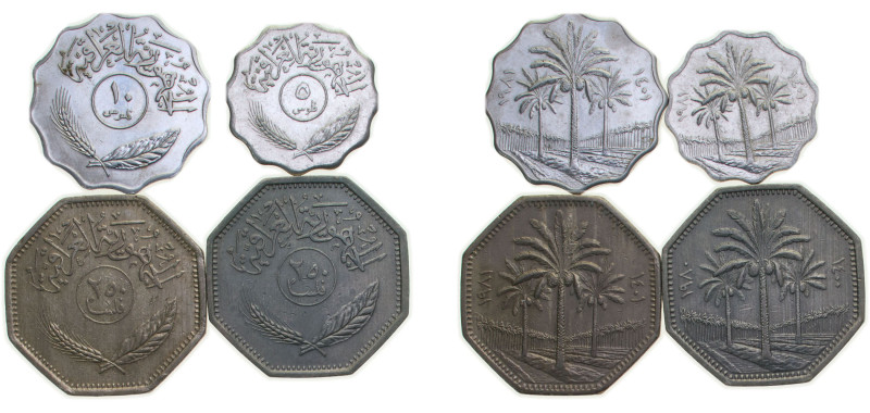 Iraq Republic 1980-1981 5, 10, 250 Fils Copper-nickel XF