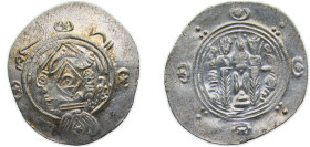 Islamic states Abbasid Caliphate ND (787-789) ½ Drachm - Sulayman (Abbasid Governors of Tabaristan - Arab-Sasanian) Silver 2g UNC Val Sn11