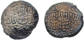Islamic states Rûm Sultanate AH677-681(1279-1283) Dirham - Kaykhusraw III Silver 2.88g A1252