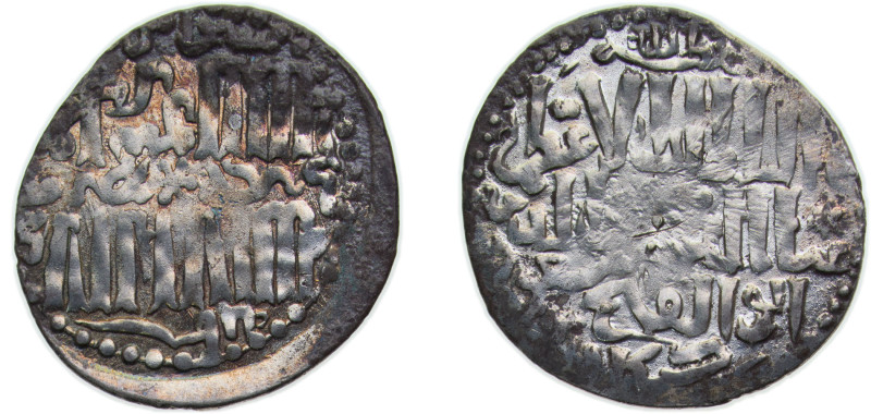 Islamic states Rûm Sultanate AH684 (1286) Dirham - Masu'd II Silver 2.92g AU A12...