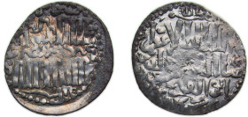 Islamic states Rûm Sultanate AH684 (1286) Dirham - Masu'd II Silver 2.92g AU A1234