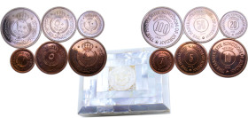 Jordan Kingdom 1965 1, 5, 10, 20, 50, 100 Fils - Hussein, 6 Lots, Proof Sets Bronze Royal mint (Tower Hill) PF