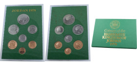 Jordan Kingdom AH1398 (1978) Proof Sets - Hussein, 7 Lots Copper-nickel Royal Mint PF
