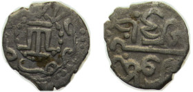 Khanate of Crimea Mongolia - Tatar Khanates AH882-913 (1478-1508) Akce - Mengli I Giray Silver Qirq-Yer mint 0.5g XF