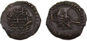 Libya Ottoman Empire, Tripolitania Eyalet AH1223 (1808) 1 Para - Mahmud II Copper 3.7g XF KM81.1