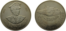 Libya Jamahiriya 1979 Medal - Great Libyan Revolution Silver (.925) 28.27g UNC X4