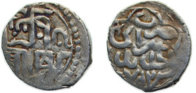 Mongol States Golden Horde Khanate AH752 (1351) Dirham "Dang" - Jani Beg Silver Saray al-Jadida mint 1.53g XF Sagdeeva256-254 Pyr180 A2027