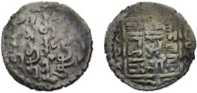 Mongol States Ilkhanate AH680 (1282) Dirham - "Ilkhan" Abaqa Khan Silver Tabriz mint 2.52g A2128