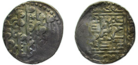 Mongol States Ilkhanate AH683-690(1284-1291) Dirham - "Ilkhan" Arghun Khan (Standard type - House of Hulagu - Mongol king) Silver Hamadan mint 2.5g AU...