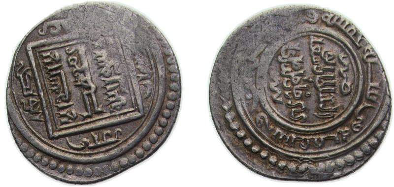 Mongol States Ilkhanate AH716-736 (1316-1335) 2 Dirhams - "Ilkhan" Abu Sa'id Kha...