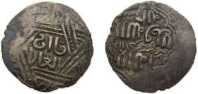 Mongol States Ilkhanate ND (1250-1280) Dirham "Ilkhans" Hulagu Khan /Abaqa Khan (House of Hulagu - Mongol king) Silver 2.8g VF A2132