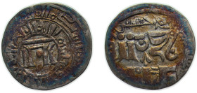 Mongol States Khanate of Chagatai AH659-664 (1261-1266) Dirham - Anonymous Silver Almaligh mint 1.7g AU