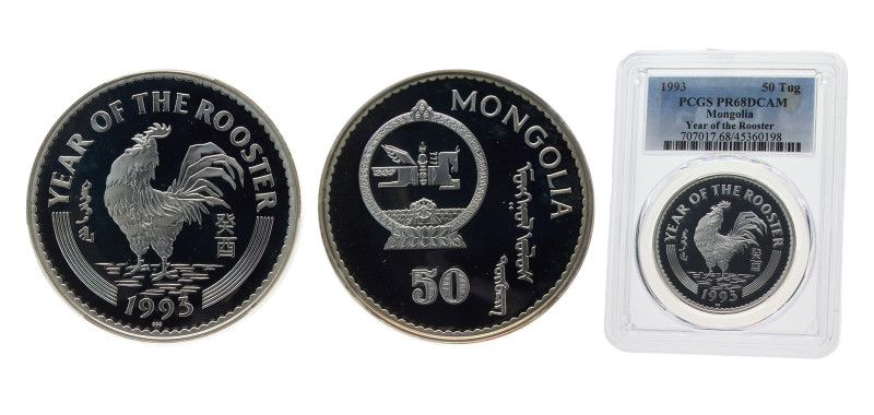 Mongolia Republic 1993 50 Tögrög (Year of the Rooster) Silver (.999) 31.1g PCGS ...