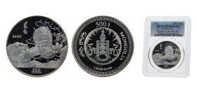 Mongolia Republic 2000 500 Tögrög (Year of the Dragon) Silver (.999) 31.105g PCGS PR66