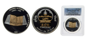 Mongolia Republic 1999 500 Tögrög (Johannes Gutenberg) Bimetallic: gold plated silver (.925) centre in silver ring 25g PCGS PR66 KM180