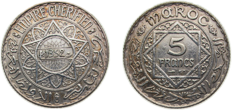 Morocco French Protectorate 1352 (1934) 5 Francs - Mohammed V Silver (.680) Pari...