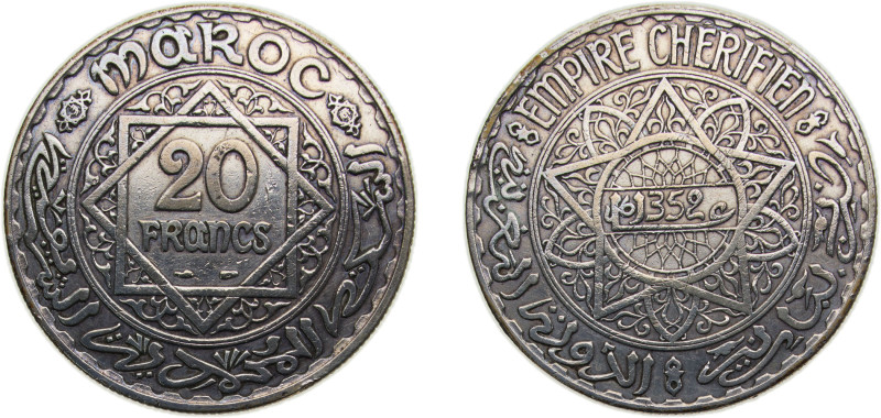 Morocco French Protectorate AH1352 (1933) 20 Francs - Mohammed V Silver (.680) 5...
