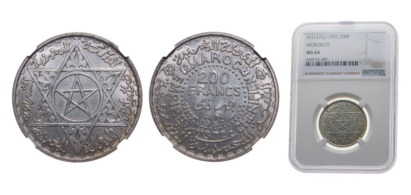 Morocco French Protectorate AH1372 (1953) 200 Francs - Mohammed V Silver (.720) ...