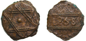 Morocco Sultanate AH1258 (1842) 2 Falus - Moulay 'Abd al-Rahman (2nd Standard; without mint name) Bronze 9.5g XF C126a