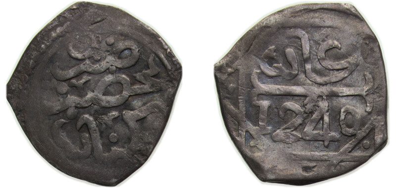 Morocco Sultanate AH1240 (1825) Dirham - Moulay 'Abd al-Rahman (1st Standard; Me...