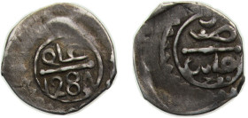 Morocco Sultanate AH1284 (1868) ½ Dirham - Sidi Mohammed IV (2nd Standard; Fes) Silver Fes mint 1.4g XF C175.1