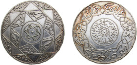 Morocco Sultanate AH1315Pa (1898) 5 Dirhams - Abd al-Aziz Silver (.835) Paris mint 14.558g AU Y12.2