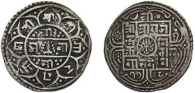 Nepal Kingdom SE1738 (1816) 1 Mohar - Girvan Yuddha Vikrama Silver 5.5g XF KM529