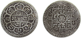 Nepal Kingdom SE1808 (1886) 1 Mohar - Prithvi Bir Bikram Silver 5.59g VF KM651