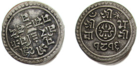 Nepal Kingdom SE1816 (1894) ¼ Mohar - Prithvi Bir Bikram Silver 1.4g XF KM642