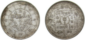 Nepal Kingdom VS2000 (1943) 50 Paisa - Tribhuvana Bir Bikram Silver (.800) 5.54g XF KM718
