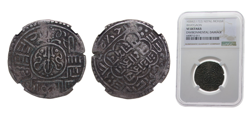 Nepal Bhaktapur Kingdom NS842 (1722) 1 Mohar - Ranajit Malla Silver 5.21g NGC VF...