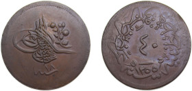 Ottoman Empire 1255//18 (1856) 40 Para - Abdülmecid I Copper Konstantiniyye / Qustantiniyah mint 21.6g XF KM670