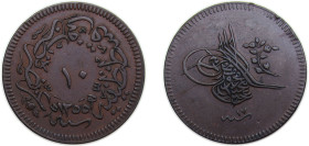 Ottoman Empire AH1255//17 (1855) 10 Para - Abdülmecid I Copper Konstantiniyye / Qustantiniyah mint 8.1g XF KM667