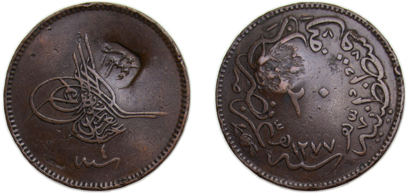 Ottoman Empire AH1277//4 (1861) 20 Para - Abdülaziz, countermarked "tarabulus" i...