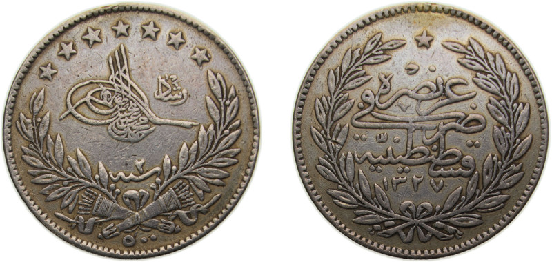 Ottoman Empire 500 Kurus - Mehmed V (Constantinople), Historical fake,Mount Remo...