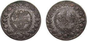 Ottoman Empire 1248//26 (1833) Beslik - Mahmud II Billon (.170 silver) Konstantiniyye / Qustantiniyah mint 14.8g VF KM599
