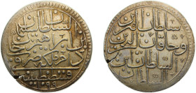 Ottoman Empire AH1099 (1688) Zolota - Süleyman II Silver Konstantiniyye / Qustantiniyah mint 18.7g XF KM96