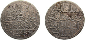 Ottoman Empire AH1115 (1704) Zolota - Ahmed III Billon (.465 silver) Konstantiniyye / Qustantiniyah mint 18.5g XF KM156