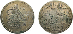 Ottoman Empire AH1187//3 (1775) Kurus - Abdülhamid I Billon (.465 silver) Konstantiniyye / Qustantiniyah mint 18.5g AU KM396