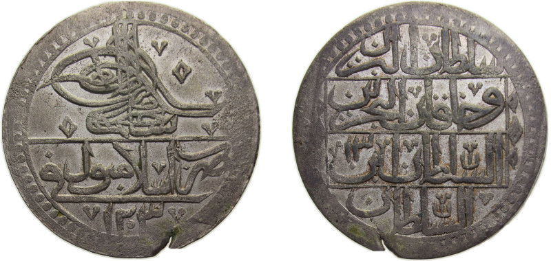 Ottoman Empire AH120313 (1801) Yüzlük - Selīm III Billon (.465 silver) Konstanti...
