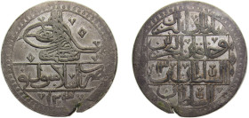 Ottoman Empire AH120313 (1801) Yüzlük - Selīm III Billon (.465 silver) Konstantiniyye / Qustantiniyah mint 31.8g XF KM507 Dav ECT334