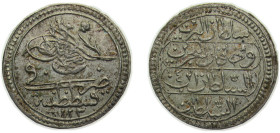 Ottoman Empire AH1223//4 (1811) Beshlik - Mahmud II (Second Issue) Billon (.465 silver) Konstantiniyye / Qustantiniyah mint 1g UNC KM558