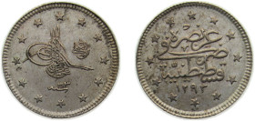 Ottoman Empire AH1293 (1876) 2 Kuruş - Abdülhamid II (Constantinople) Silver (.830) Konstantiniyye / Qustantiniyah mint 2.4g UNC KM719