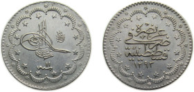Ottoman Empire AH1293//11 (1886) 5 Kurus - Abdülhamid II ("el-Ghazi" right of Toughra) Silver (.830) Konstantiniyye / Qustantiniyah mint 6g UNC KM737