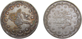 Ottoman Empire AH1293//2 (1877) 20 Kurus - Abdülhamid II Silver (.830) Konstantiniyye / Qustantiniyah mint 24.05g XF KM722