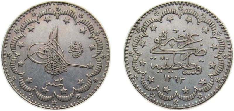 Ottoman Empire AH1293//32 (1906) 5 Kurus - Abdülhamid II ("el-Ghazi" right of To...