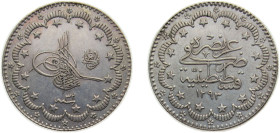 Ottoman Empire AH1293//32 (1906) 5 Kurus - Abdülhamid II ("el-Ghazi" right of Toughra) Silver (.830) Konstantiniyye / Qustantiniyah mint 6g AU KM737