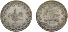 Ottoman Empire AH1327//10 (1918) 20 Kurus - Mehmed V (Constantinople) Silver (.830) Konstantiniyye / Qustantiniyah mint 23.9g AU KM780