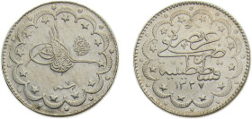 Ottoman Empire AH1327//7 (1915) 10 Kurus - Mehmed V ("el-Ghazi" right of Toughra) Silver (.830) Konstantiniyye / Qustantiniyah mint 12g AU KM772